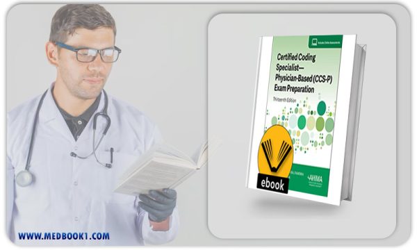 Certified Coding Specialist Physician Based CCSP Exam Preparation