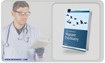 Oxford Textbook Of Migrant Psychiatry