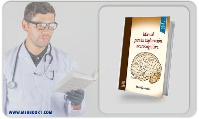 Manual para la exploracion neurocognitiva