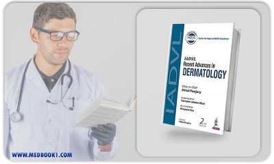 Recent Advances in Dermatology