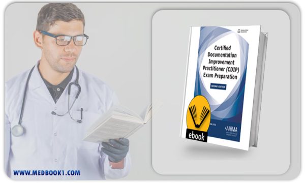 Certified Documentation Improvement Practitioner CDIP Exam Preparation