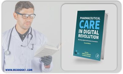 Pharmaceutical Care in Digital Revolution