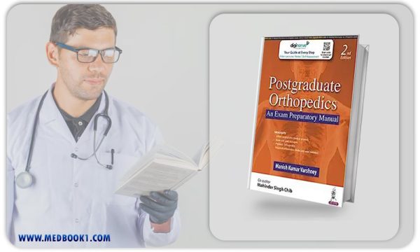 Postgraduate Orthopedics