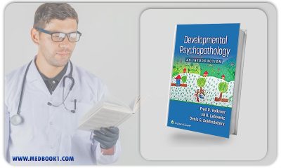Developmental Psychopathology An Introduction (EPUB)
