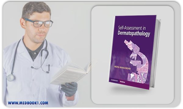 Self Assessment in Dermatopathology