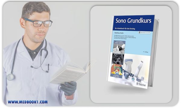Sono Grundkurs Ein Arbeitsbuch für den Einstieg